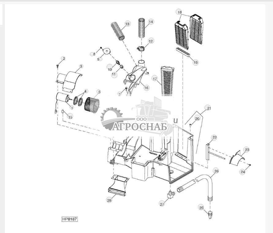 Корпус системы кондиционирования воздуха и обогревателя, нижний 